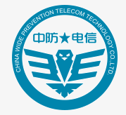 中防电信.png 中防电信.png