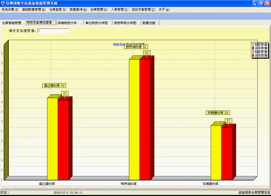 图片8.png 图片8.png